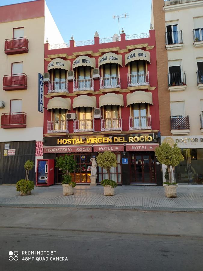 Hostal Virgen Del Rocio Los Palacios Y Villafranca Extérieur photo