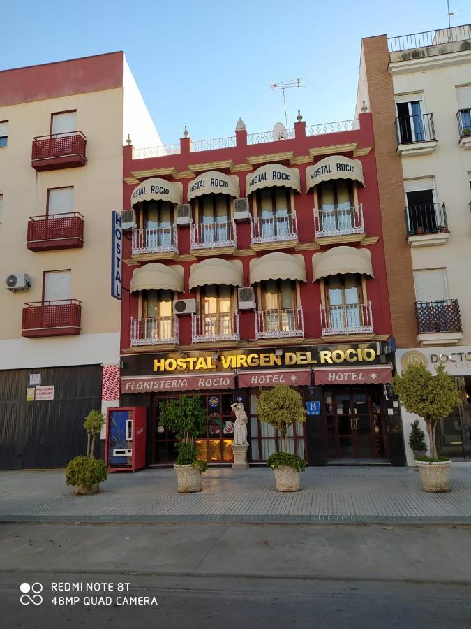 Hostal Virgen Del Rocio Los Palacios Y Villafranca Extérieur photo