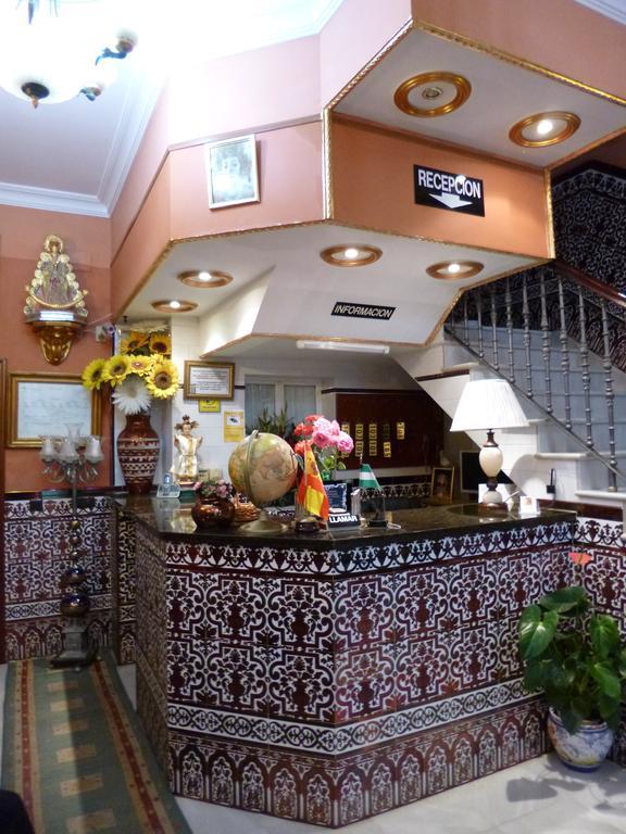 Hostal Virgen Del Rocio Los Palacios Y Villafranca Extérieur photo