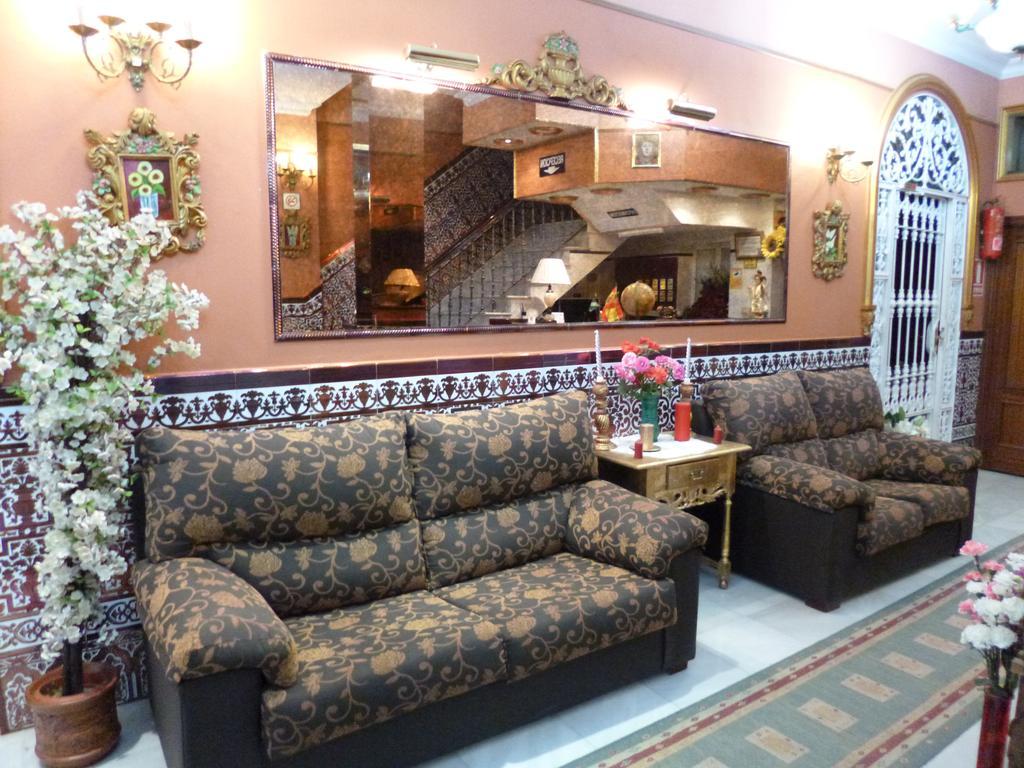 Hostal Virgen Del Rocio Los Palacios Y Villafranca Extérieur photo